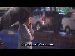 when night comes / when it s at night - episode 9 (russian sub)